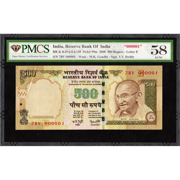 Five Hundred Rupees Banknote of Republic India of Fancy Number 000001 Signed by Y V Reddy of 2008.