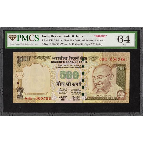 PMCS Graded 64 UNC Five Hundred Rupees Fancy No 000786 Banknote Signed by Y V Reddy of Republic Indi