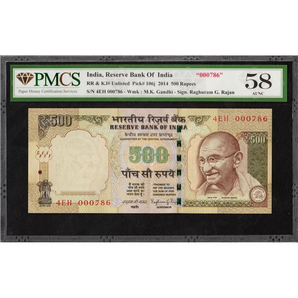 PMCS Graded 58 AUNC Five Hundred Rupees Fancy No 000786 Banknote Signed by Raghuram G Rajan of Repub