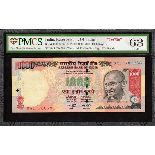 Extremely Rare PMCS 63 UNC Graded Thousand Rupees of 2005 of 786786 Fancy Number Banknote of Republi