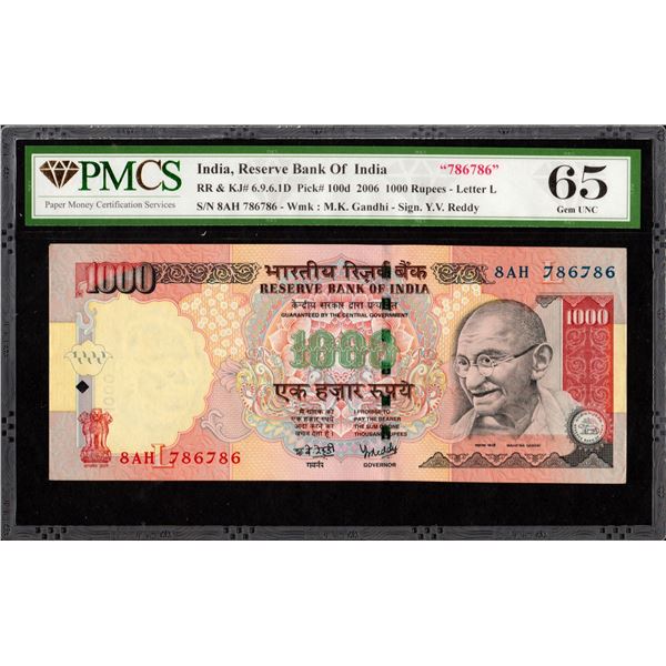 Extremely Rare PMCS Graded as 65 Gem UNC One Thousand Rupees Fancy number 786786 Banknote Singned by