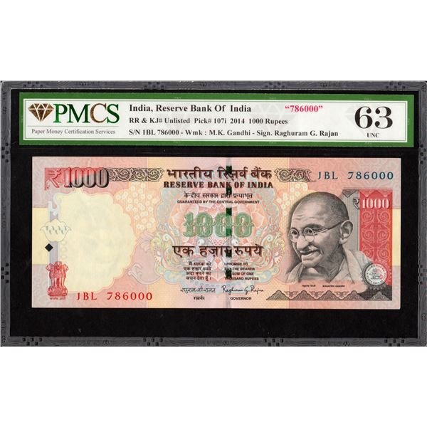 Very Rare PMCS Graded as 63 UNC One Thousand Rupees Fancy number 786000 Banknote of Republic India o