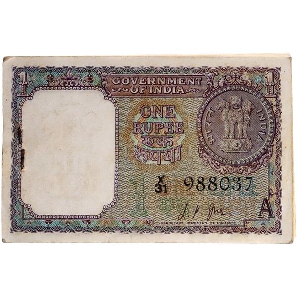 Rare One Rupee Banknotes Bundle of Republic India of 1963 Signed by L K Jha.