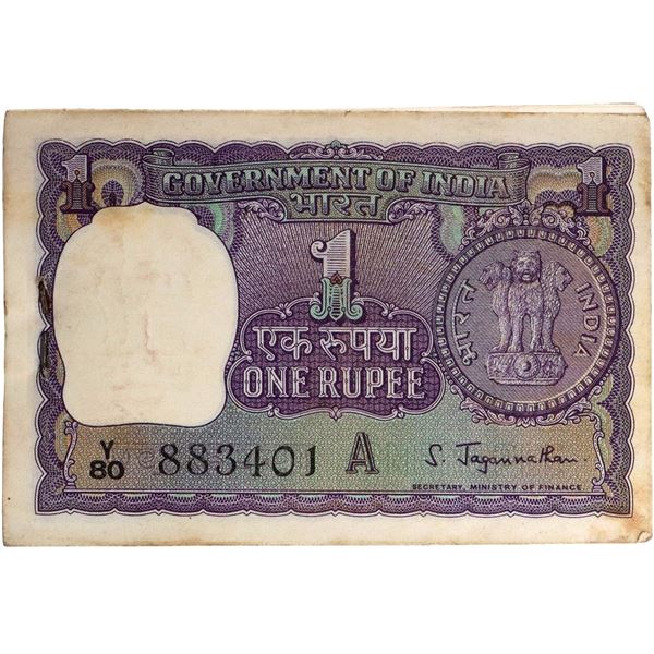 Rare Republic India One Rupee Banknotes Bundle of 1968 of Signed by S Jagannathan of 1968.