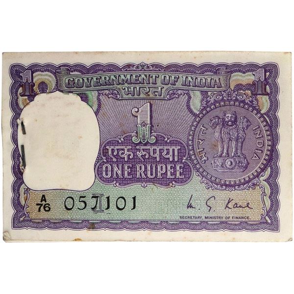 Scarce Republic India One Rupee Banknotes Bundle of 1976 Signed by M G Kaul.