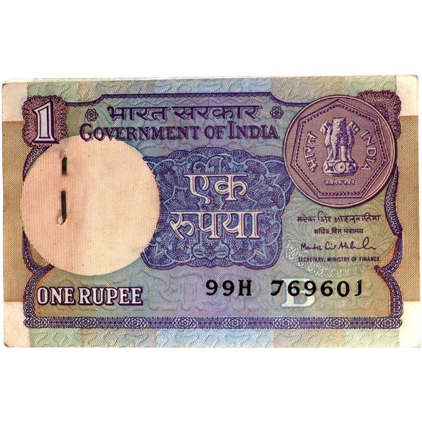 Republic India One Rupee Banknotes Bundle of 1991 Signed by M.S. Ahluwalia.