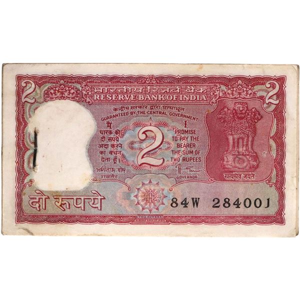 Scarce Republic India Two Rupees 1985 Banknotes Bundle Signed by Amitabh Ghosh.