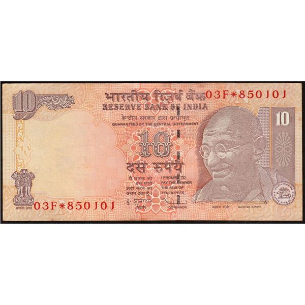 Scarce Republic India  Ten Rupees Banknote Bundles of 2011 Signed by D Subbarao.