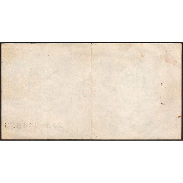 Reverse Blank or Uniface Error Five Rupees Banknote Signed by C Rangarajan of Republic India.