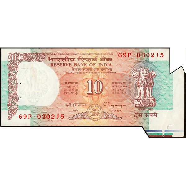 Rare Extra Paper Cutting Error Ten Rupees Banknote of Republic India Signed by C Rangarajan.