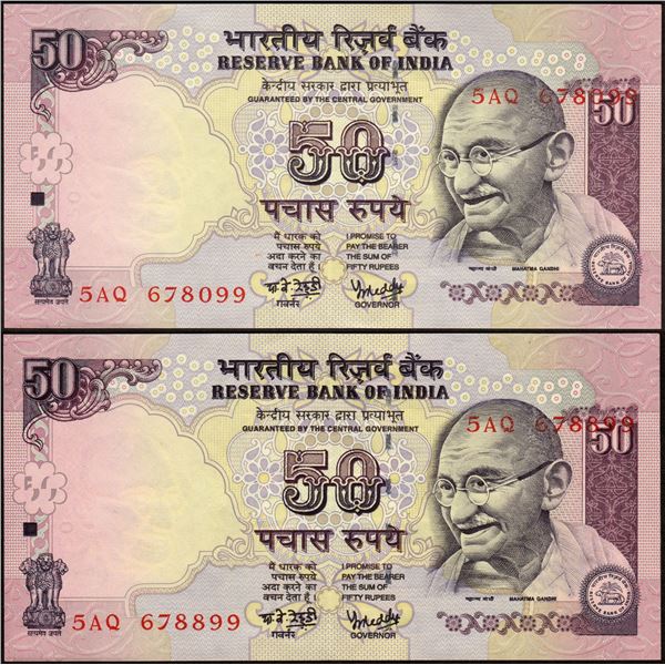 Scarce Serial Number Shifting Error Fifty Rupees Bank Notes Signed by Y V Reddy of Republic India of