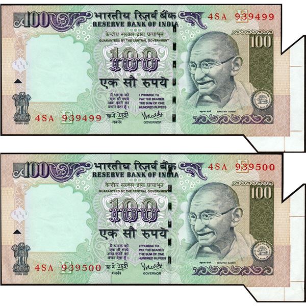 Extra Paper Cutting Error One Hundred Rupees Republic India Banknotes Signed by Y V Reddy of 2008.