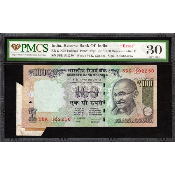 Extra Paper & Sheet Fold Cutting Error Banknote Signed by D Subbarao of Hundred Rupees of 2011 of Re