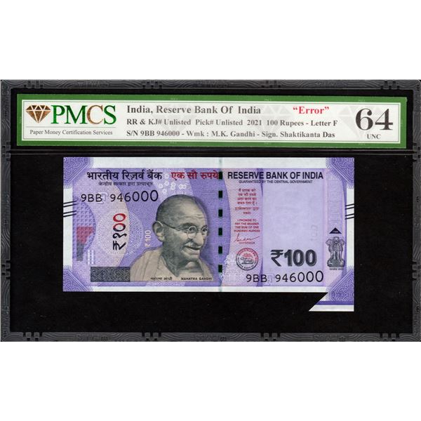 Hundred Rupees Butterfly Error Banknote Signed by Shaktikanta Das of Republic India.