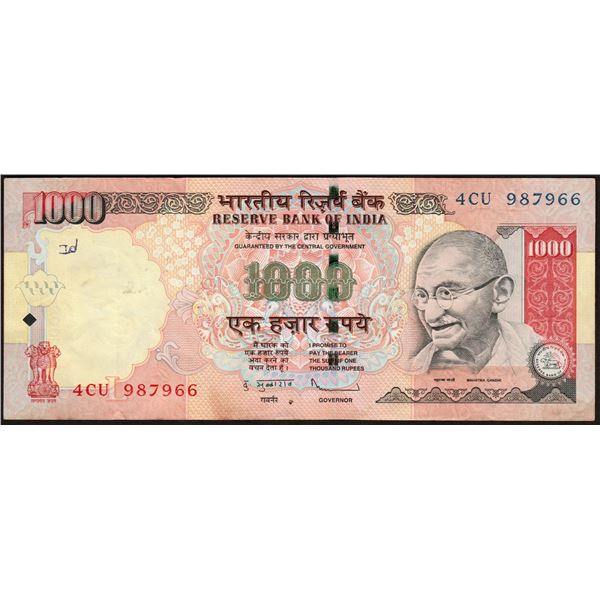 Rare Misprint Error Thousand Rupees Banknote Signed by D Subbarao of 2011 of Republic India.
