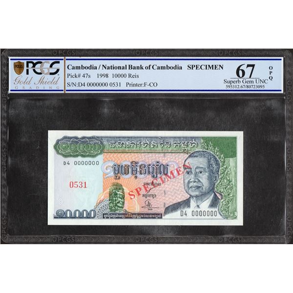 PCGS Graded 67 Superb Gem Uncirculated Specimen 10000 Reis Banknote of Cambodia of 1998.