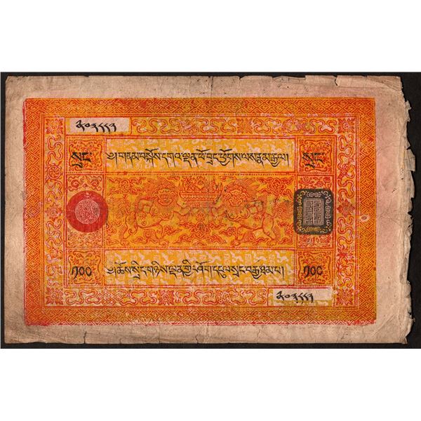 Scarce One Hundred Srang of 1942-1959 of Banknote of Government of Tibet.