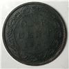 Image 1 : Canadian Large Cent 1892 VF+++ OBV#2 IMP  Rare example