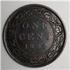 Image 1 : Canadian Large Cent 1892 VF+ OBV#4