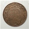 Image 1 : Canadian Large Cent 1912 VF