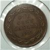 Image 1 : Canadian Large Cent 1915 VF++