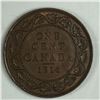 Image 1 : Canadian Large Cent 1916 EF++