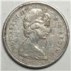 Image 2 : 1966 Queen Elizabeth 25 Cents
