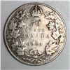 Image 1 : 1903 King George V 50 Cents VG+