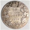 Image 1 : 1910 King George V 50 Cents VG++ 311