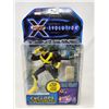 Image 1 : X-Men Evolution Cyclops Figurine