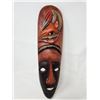 Image 1 : Hand Carved African Wall Décor