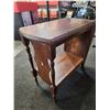 Image 2 : Solid Wood Small End Table