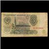 Image 2 : 1961 Russia (Soviet Union) 3 Ruble Note Grades vf+