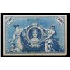 Image 3 : 1908 Imperial Germany 100 Mark Note P# 34 Grades Choice AU/BU Slider