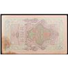 Image 3 : 1909 Imperial Russia 10 Ruble Note P# 11C Grades Select CU