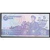Image 2 : 1992 Upper Korea 5 Won Note P: 40B Grades Gem+ CU
