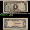Image 1 : 1943 Philippines Under Japanese Occupation 1 peso Note P: 109A Grades vf++