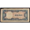 Image 3 : 1943 Philippines Under Japanese Occupation 1 peso Note P: 109A Grades vf++