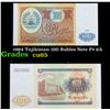 Image 1 : 1994 Tajikistan 100 Rubles Note P# 6A Grades Gem CU