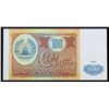 Image 2 : 1994 Tajikistan 100 Rubles Note P# 6A Grades Gem CU