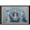 Image 2 : 1908 Imperial germany 100 mark Note P# 34 Grades vf++