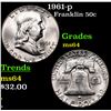 Image 1 : 1961-p Franklin Half Dollar 50c Grades Choice Unc