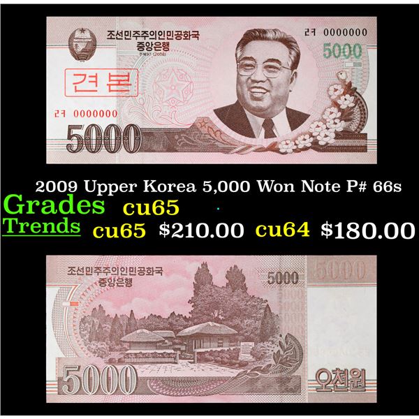 2009 Upper Korea 5,000 Won Note P# 66s Grades Gem CU