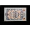 Image 2 : 1909 Imperial Russia 5 Ruble Note P# 10B Grades Select CU