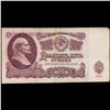 Image 2 : 1961 Russia (Soviet Union) 25 Ruble Note Grades vf+