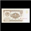 Image 2 : 1961 Soviet Russia 1 Ruble Note P# 222A Grades Choice CU