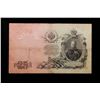 Image 2 : 1909 Imperial Russia 25 Ruble Note P# 12B Grades vf+