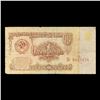 Image 2 : 1961 Soviet Russia 1 Ruble Note P# 222A Grades f+