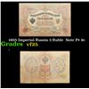 Image 1 : 1905 Imperial Russia 3 Ruble  Note P# 9c Grades vf+
