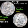 Image 1 : 1943-p Walking Liberty Half Dollar 50c Grades GEM Unc